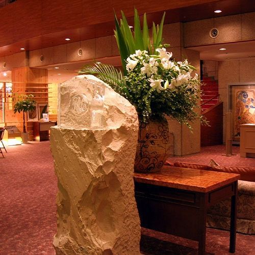 Kokusai 4* Kanazawa